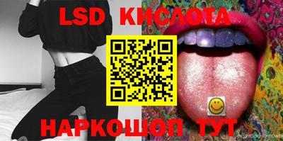 стафф Туймазы