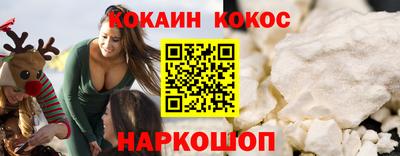 apvp Тулун