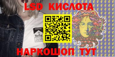 apvp Тулун