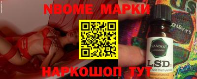 apvp Тулун