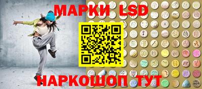 таблы Тула