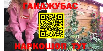 apvp Тулун