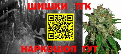 стафф Туймазы