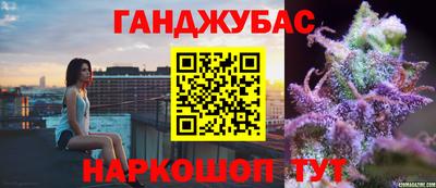 apvp Тулун