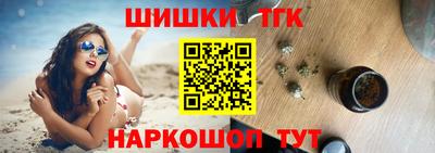 таблы Тула