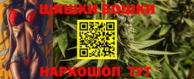 apvp Тулун