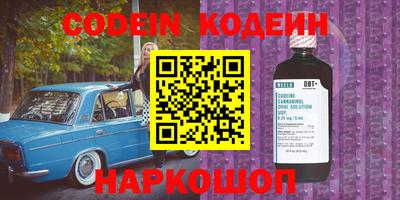 стафф Туймазы