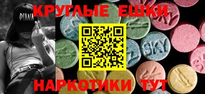 СК Набережные Челны