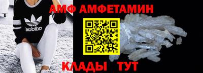 стафф Туймазы