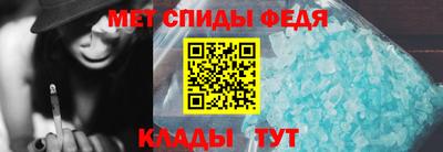 таблы Тула