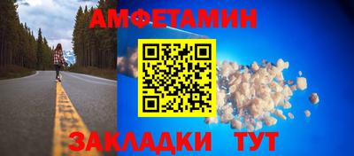 круглые Назарово