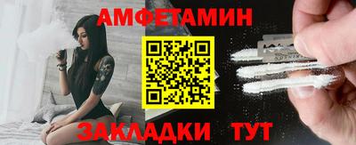 таблы Тула