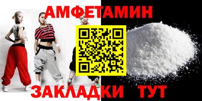 таблы Тула