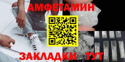 стафф Туймазы