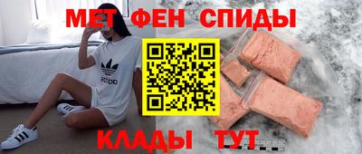 apvp Тулун
