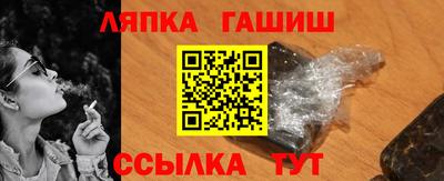 стафф Туймазы