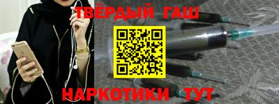 стафф Туймазы