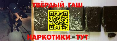 таблы Тула