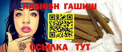 стафф Туймазы