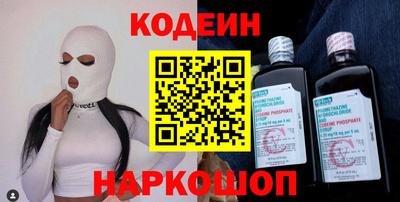 apvp Тулун