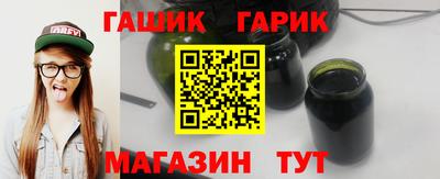 стафф Туймазы