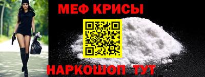 apvp Тулун