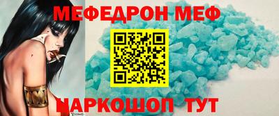 apvp Тулун