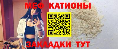 таблы Тула