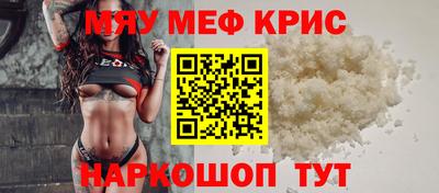 apvp Тулун